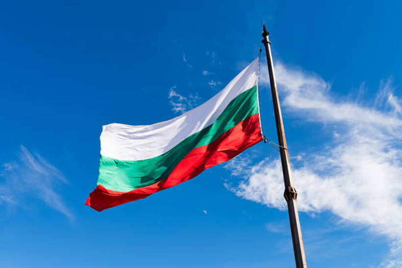 Бугарија е на последното место по квалитет на живот во Европа