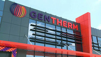 ГОЛЕМ КОНКУРС ЗА ВРАБОТУВАЊЕ во американски GENTHERM - повеќе слободни позиции!