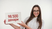 Плата до 98.500 денари: компанија од ДУБАИ вработува во Македонија