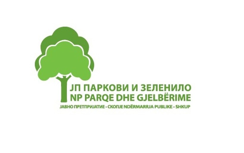 Јавно претпријатие Паркови и зеленило вработува - ПЛАТИ до 26.759 денари