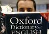 „Гоблински режим“ е термин во Оксфордскиот речник за 2022 година