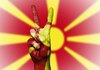 ИСТРАЖУВАЊЕ: Најпознатите брендови според потрошувачите во Македонија