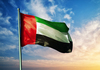 Кои се привилегиите кои ги уживаат жителите на Обединетите Арапски Емирати?