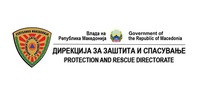 ПЛАТИ до 71.980 денари: Дирекција за заштита и спасување на Република Македонија вработува 7 кандидати