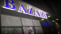 BAZARO ВРАБОТУВА во Скопје и Куманово