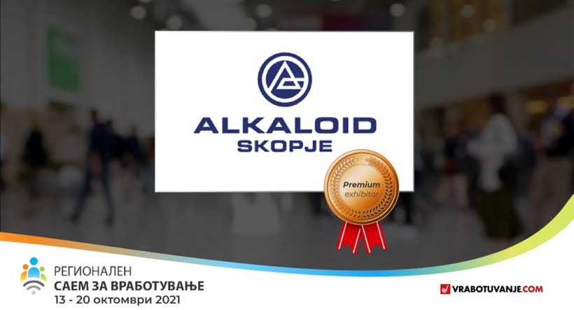 Алкалоид АД Скопје на Најголемиот регионален онлајн саем за вработување - Бидете дел од тимот од 1860 вработени!