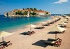 Какви цени нè очекуваат ова лето вo Црна Гора