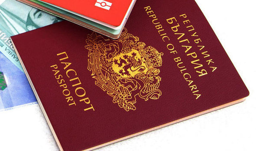 Бугарија го укина „златниот пасош“