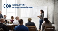 Кроациа Осигурување ве повикува на воведна обука во Скопје, Охрид, Струмица, Кичево и Куманово