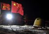 Кина на Месечината откри извор на бесплатна енергија за човештвото со векови
