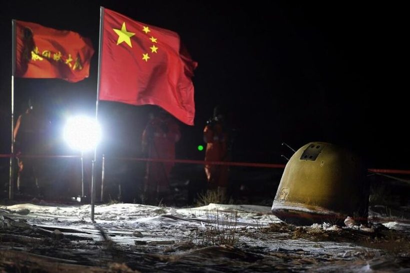 Кина на Месечината откри извор на бесплатна енергија за човештвото со векови