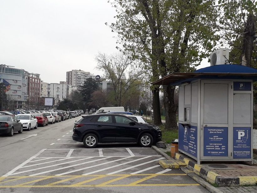 Ќе се намалат цените за паркирање на паркинзите од ЈП „Градски паркинг“ во Скопје