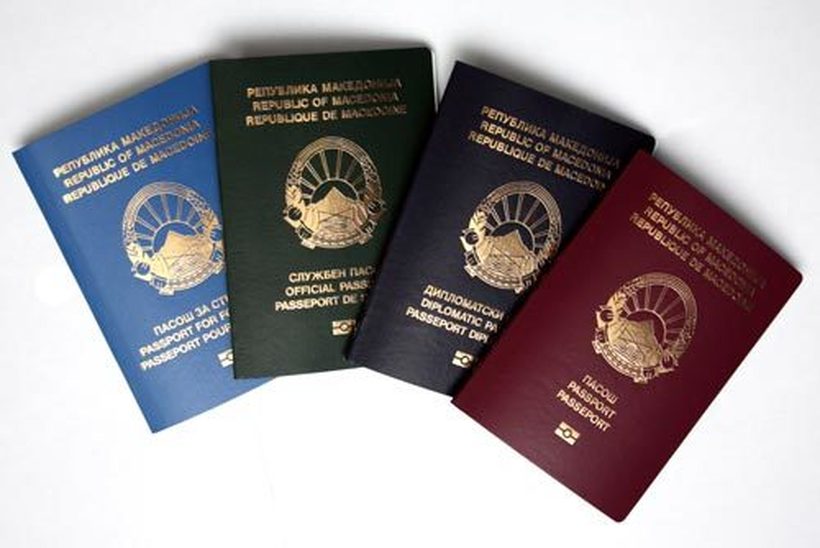 Знаете ли зошто пасошите се прават само во четири бои?