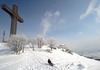 Снег во Македонија - метеоролозите со нови прогнози за викендот