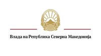 Оглас за вработување во Влада на Република Македонија - Генерален секретаријат