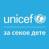 За потребите на канцеларијата во Скопје, УНИЦЕФ вработува на 3 позиции!