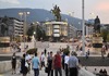 Водостопанство на Македонија објави НОВ КОНКУРС за вработување!