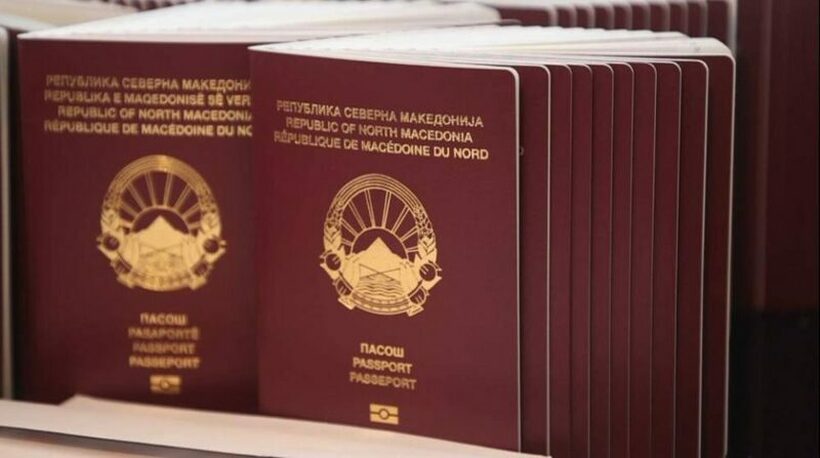 МВР: Пасош по итна постапка во Скопје за еден ден