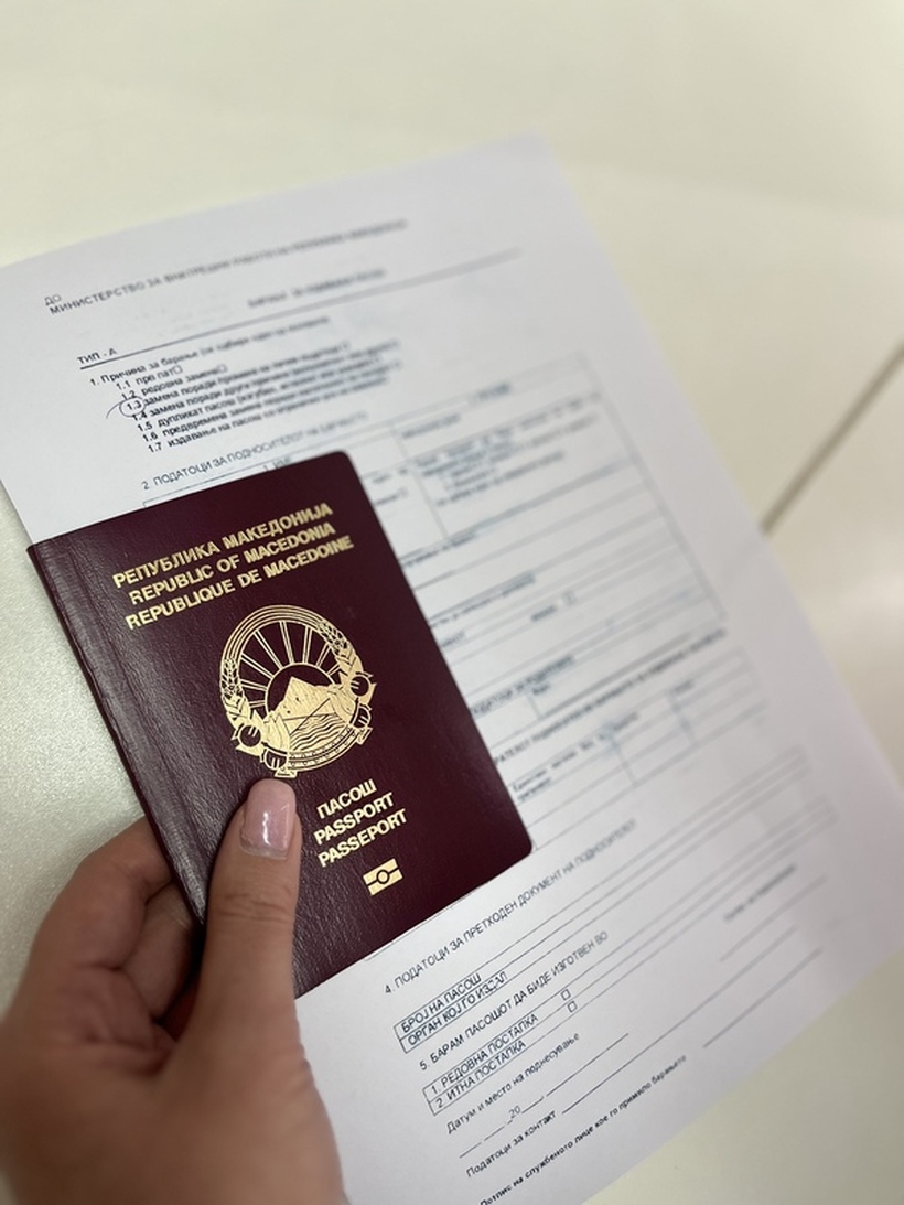 Наместо до февруари, замена на личните документи до есен – властите најавуваат продолжување на рокот