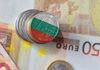 Бугарија го воведува еврото