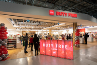 Отворени позиции за работа на ATU Duty Free на скопскиот и охридскиот аеродром