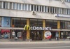 7 години без Мекдоналдс во Македонија