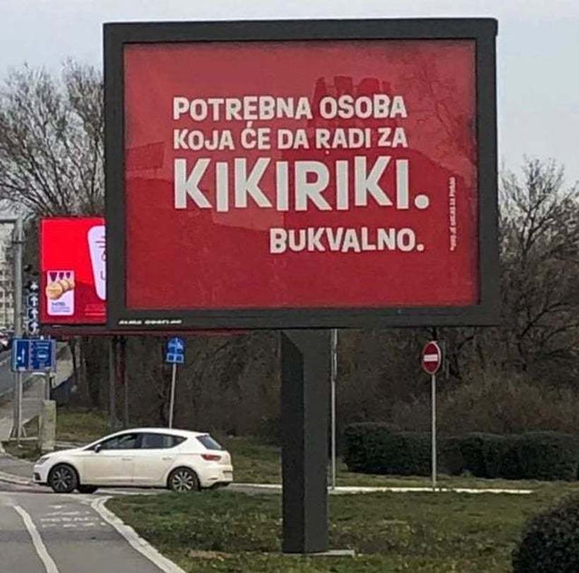 Во Белград бараат личност која ќе работи за кикирики. Буквално.