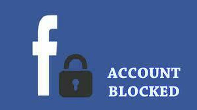 Како да знаете дали некој ве блокирал на Facebook?