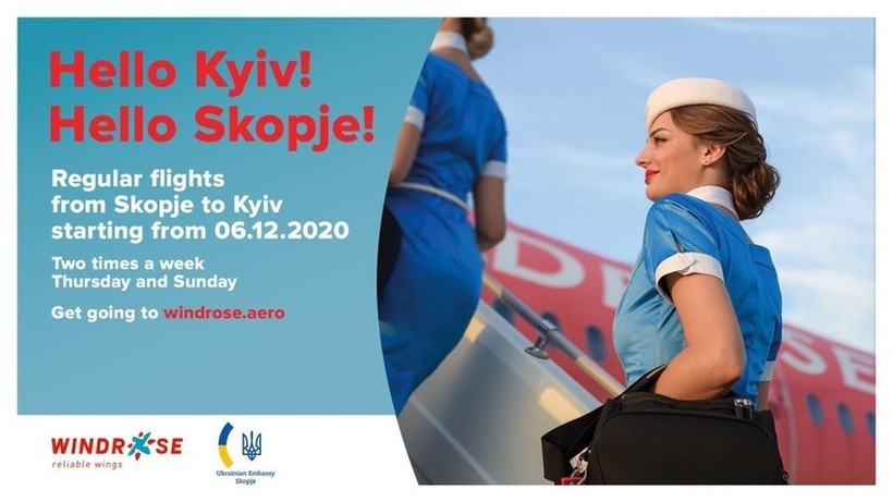 Скопје-Киев од 6 декември-Директен лет!