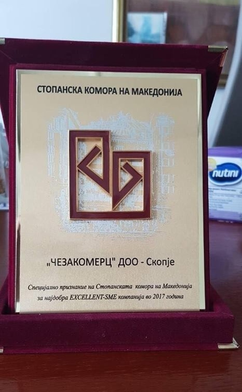 „ЧЕЗАКОМЕРЦ“ ДОО СКОПЈЕ доби специјално признание и сертификат од Стопанската комора