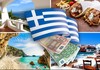 Колку ќе чини едно "скромно" летување за 10 дена во Грција?