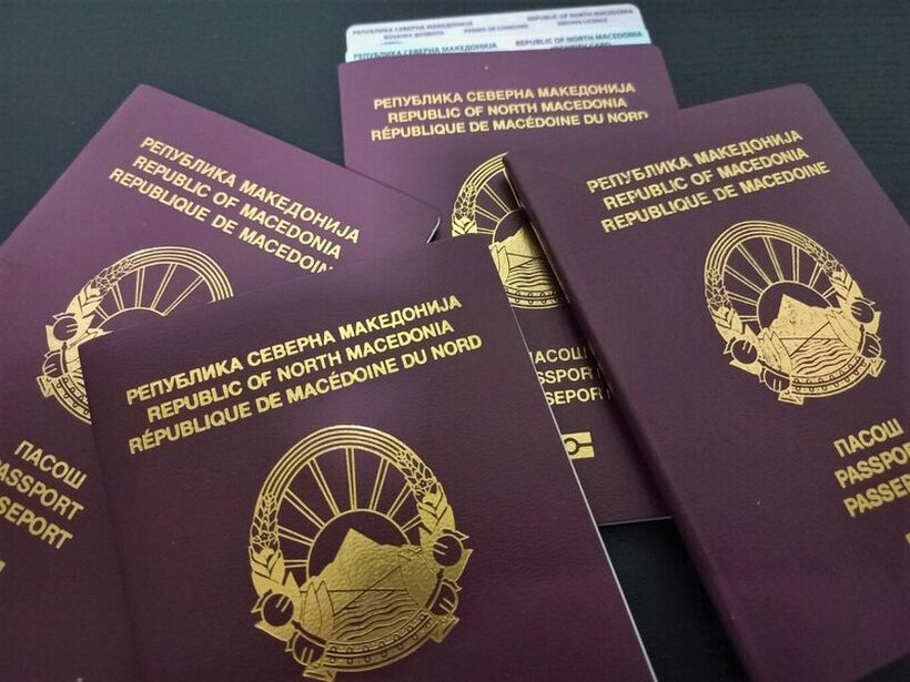 Македонскиот пасош е 45. по моќност, без виза се патува во 127 земји