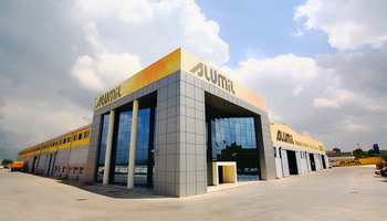 АЛУМИЛ - најголема приватна групација на алуминиум во Југоисточна Европа ВРАБОТУВА во Скопје