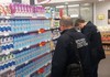 Напишани првите казни за супермаркетите бидејќи ги покачиле цените и покрај владините мерки