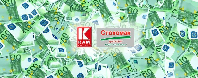 Кам и Стокомак заедно имаат приход како 100-те најприходни ИТ фирми во земјава