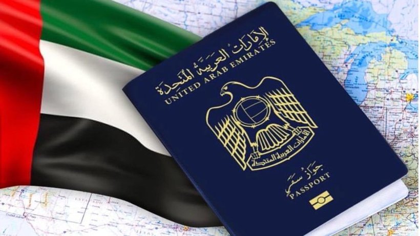 ОАЕ ќе дава државјанство на некои групи странци