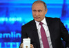 Путин: Цел април ќе биде неработен, работните места и приходите на граѓаните ќе бидат зачувани