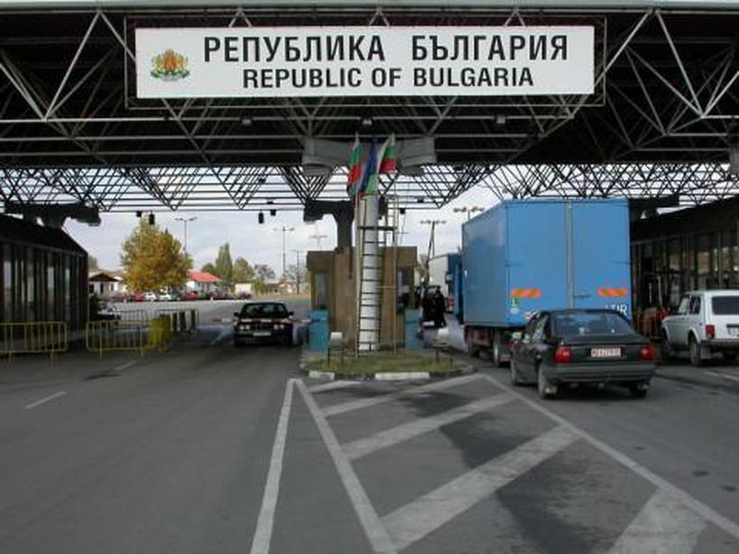 НЕМА СЛОБОДЕН ВЛЕЗ НИ ВО БУГАРИЈА: Задолжителен карантин за македонски државјани