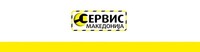 СЕРВИС МАКЕДОНИЈА ВРАБОТУВА на четири позиции!