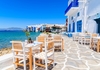Што подготвуваат Грците за туристи позитивни на Ковид-19?