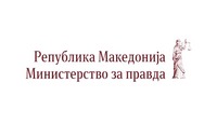 Конкурс за вработување во Министерство за правда