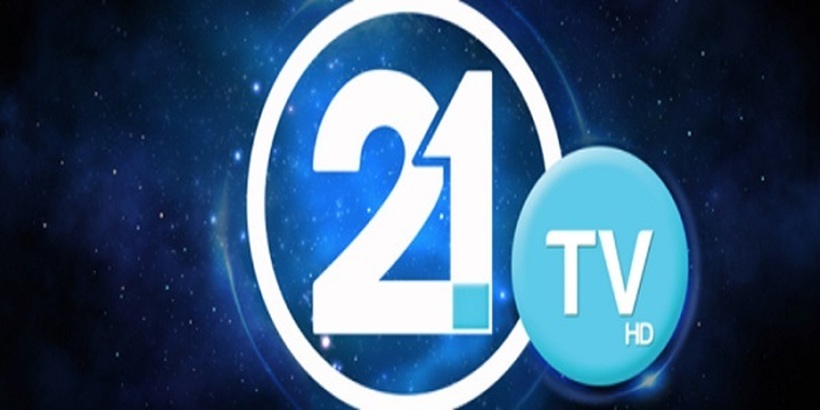 ПЛАТА ДО 50.000 ДЕНАРИ: Оглас за вработување во ТВ21