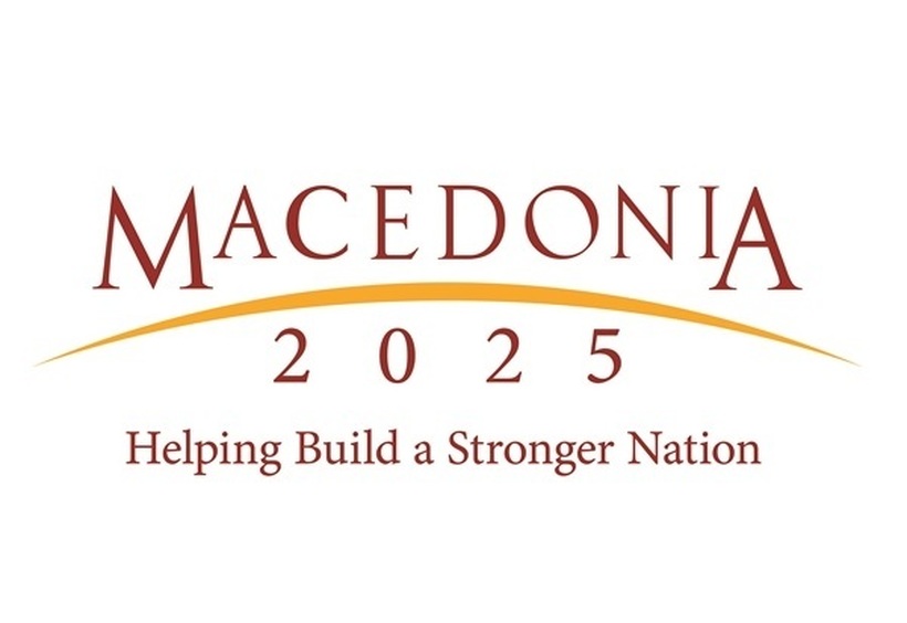 Македонија2025 го отвори повикот за аплицирање на “Програмата за претприемачи - Битов“