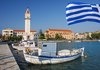 Минимално покачени цените во хотелите во Грција, цените на пакет аранжманите непроменети