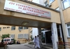Вработување во ЈЗУ Универзитетска клиника за детски болести Скопје... Отворени се 46 работни места