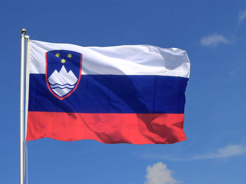 Огласи за работа во Словенија - бараме нови членови во различни сектори!