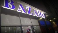 Bazaro ВРАБОТУВА во Куманово