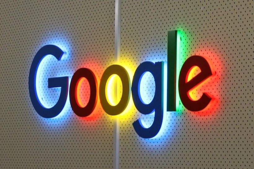 „Гугл“ наскоро ќе ве известува кога вашите лични податоци се во резултатите од пребарувањето