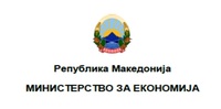 Министерството за економија дава субвенции до 200.000 денари на претпријатија за сертифицирање на ХАЛАЛ системот