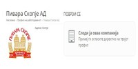 Активирај ја новата опција и биди информиран за сите огласи во компанијата каде сакаш да работиш!